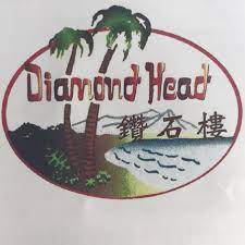 Diamond Head #2